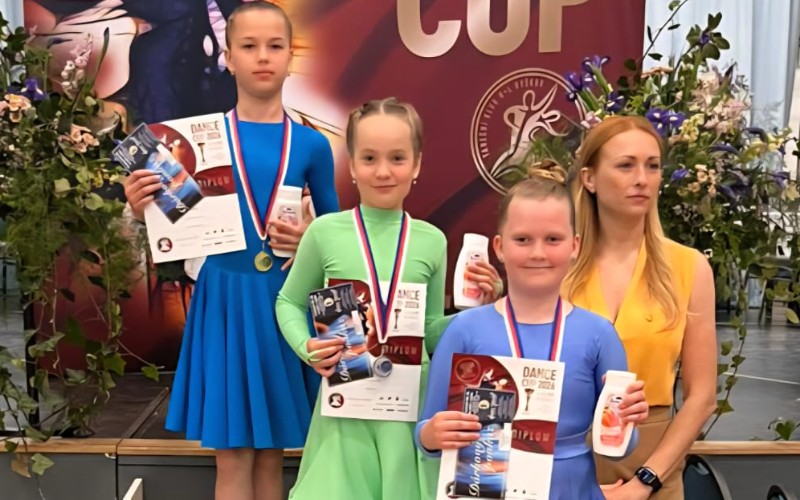 DANCE CUP 2026 - Májová cena města Vyškova - výsledky ze soutěže